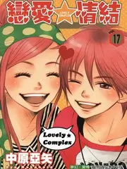 整理吧生活生活服务综艺节目